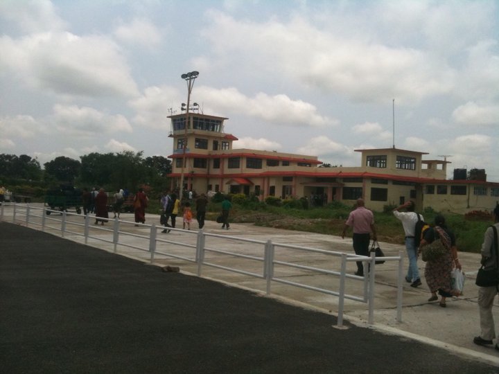 Bhadrapur photo 2