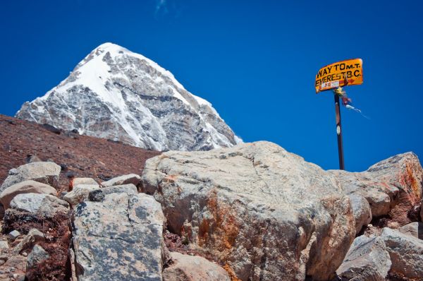 Mount Everest photo 3