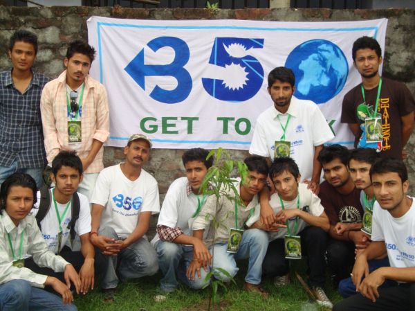 Biratnagar photo 2