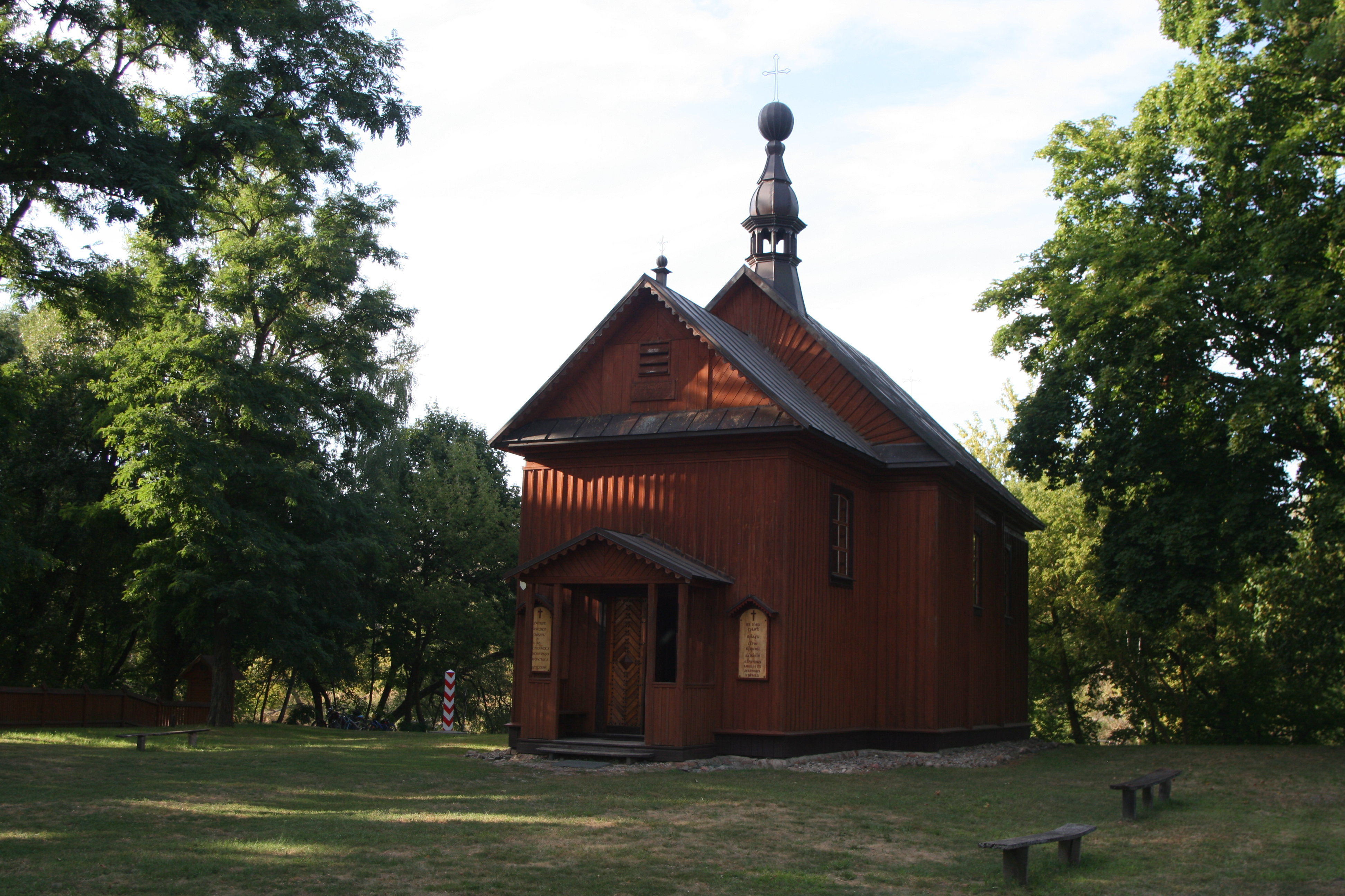 Terespol photo 4