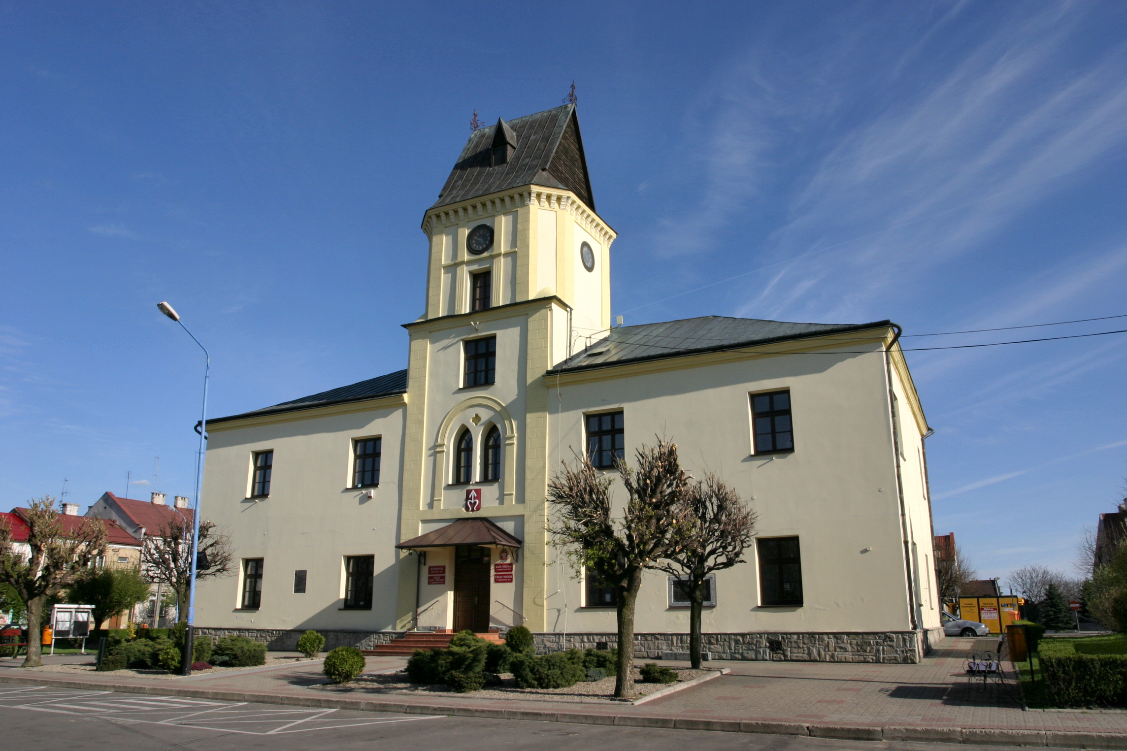Sędziszów Małopolski photo 3
