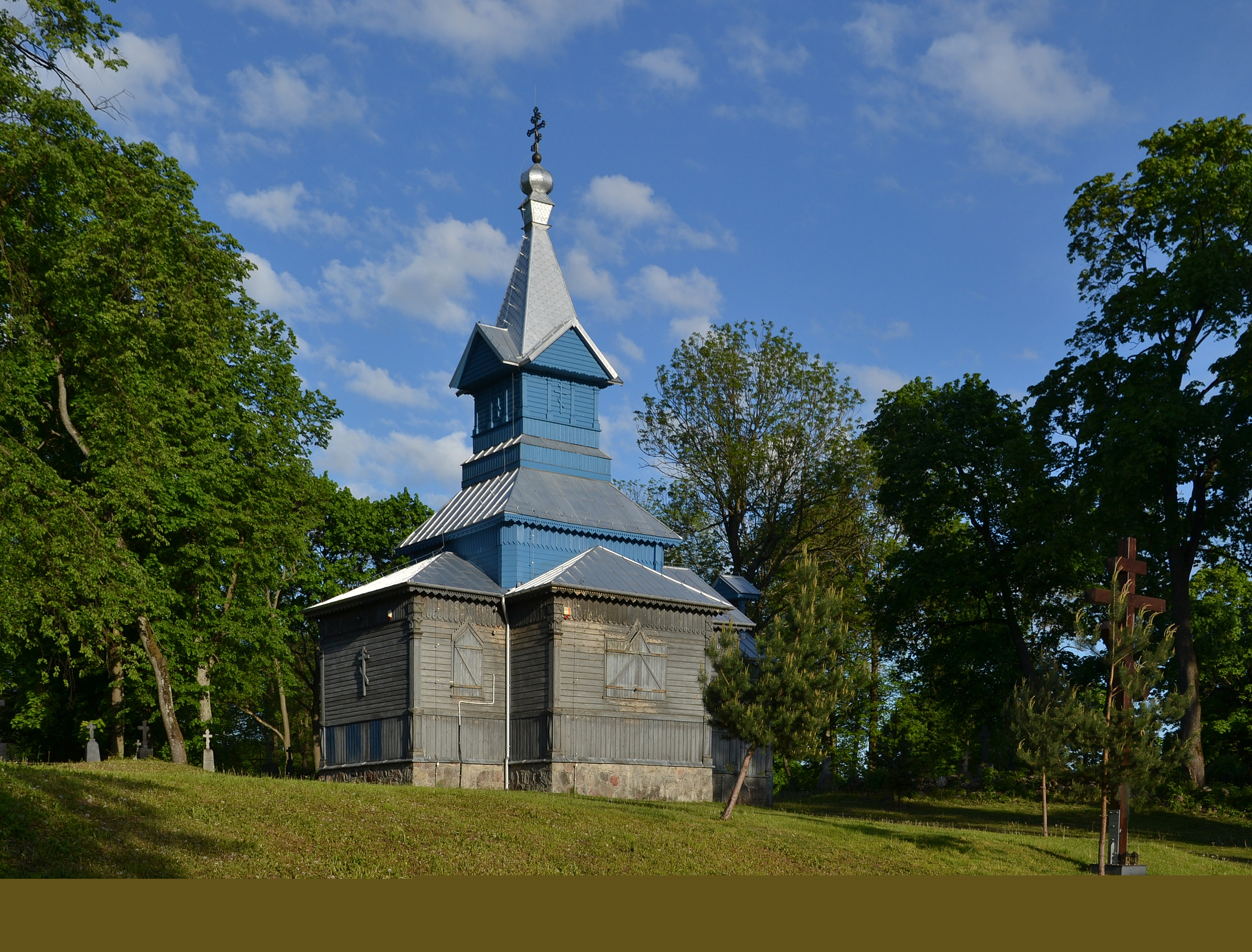 Suwałki photo 3