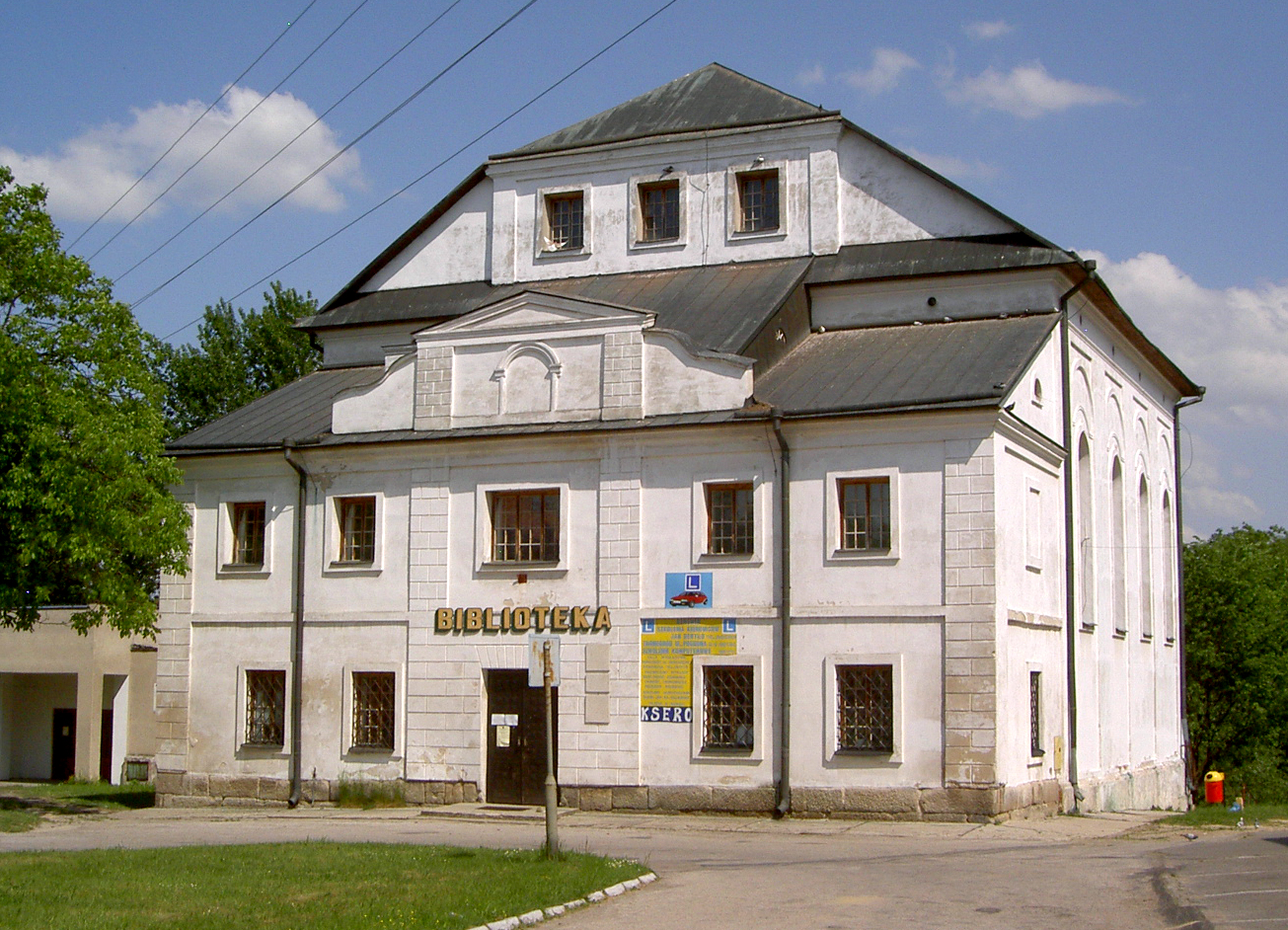 Tarnogród photo 3