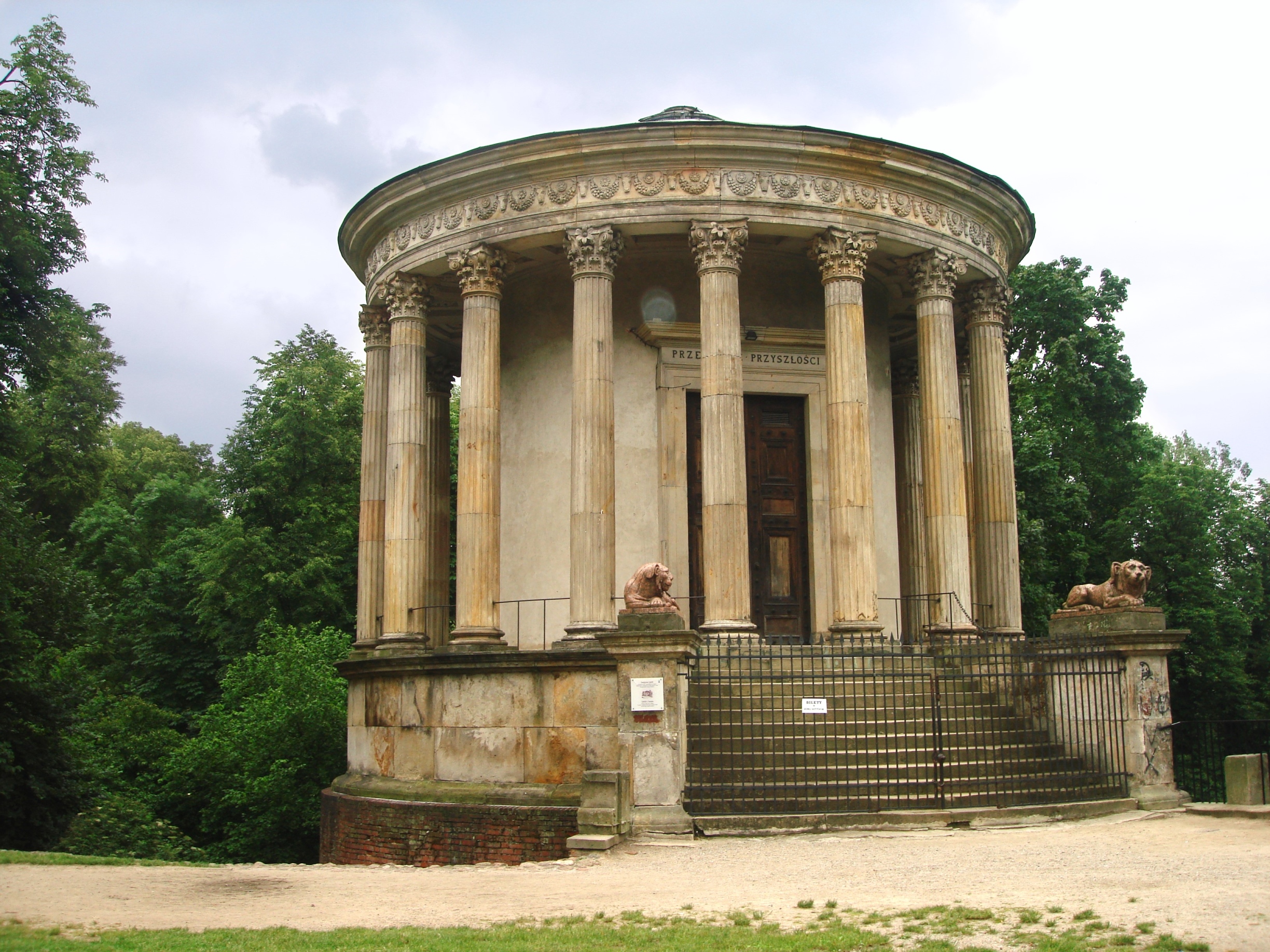 Puławy photo 3