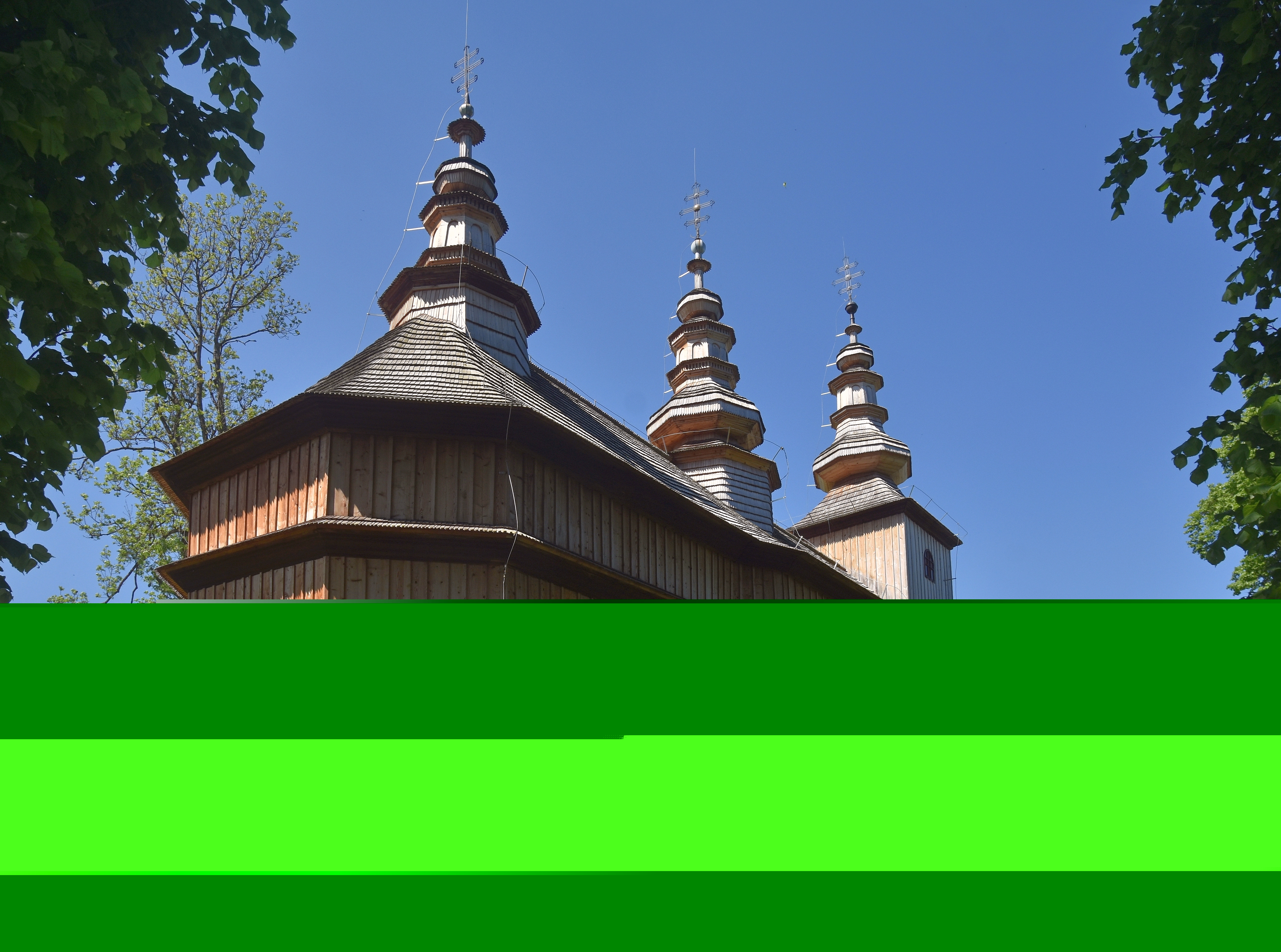 Radoszyce photo 2