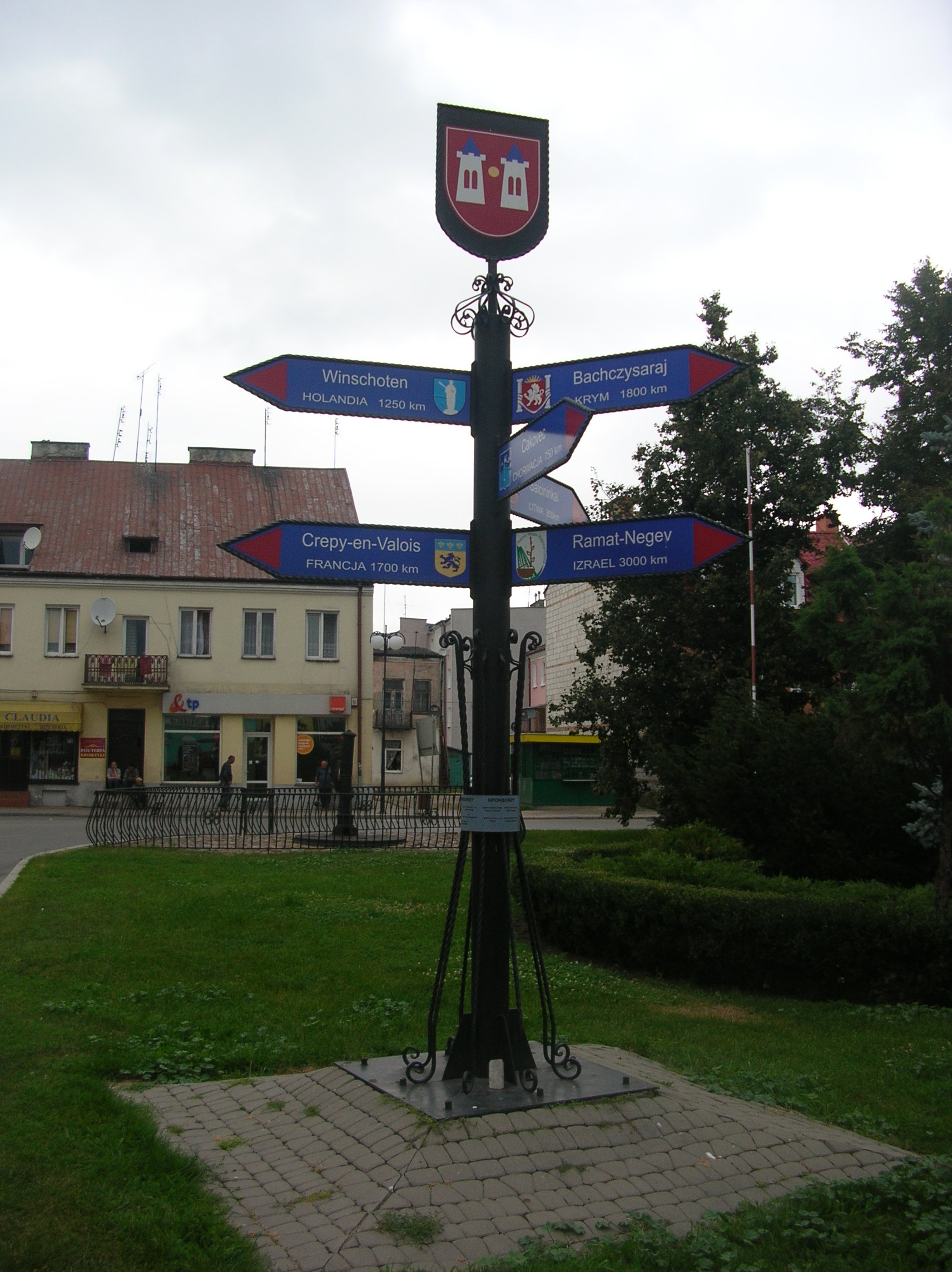 Płońsk photo 3