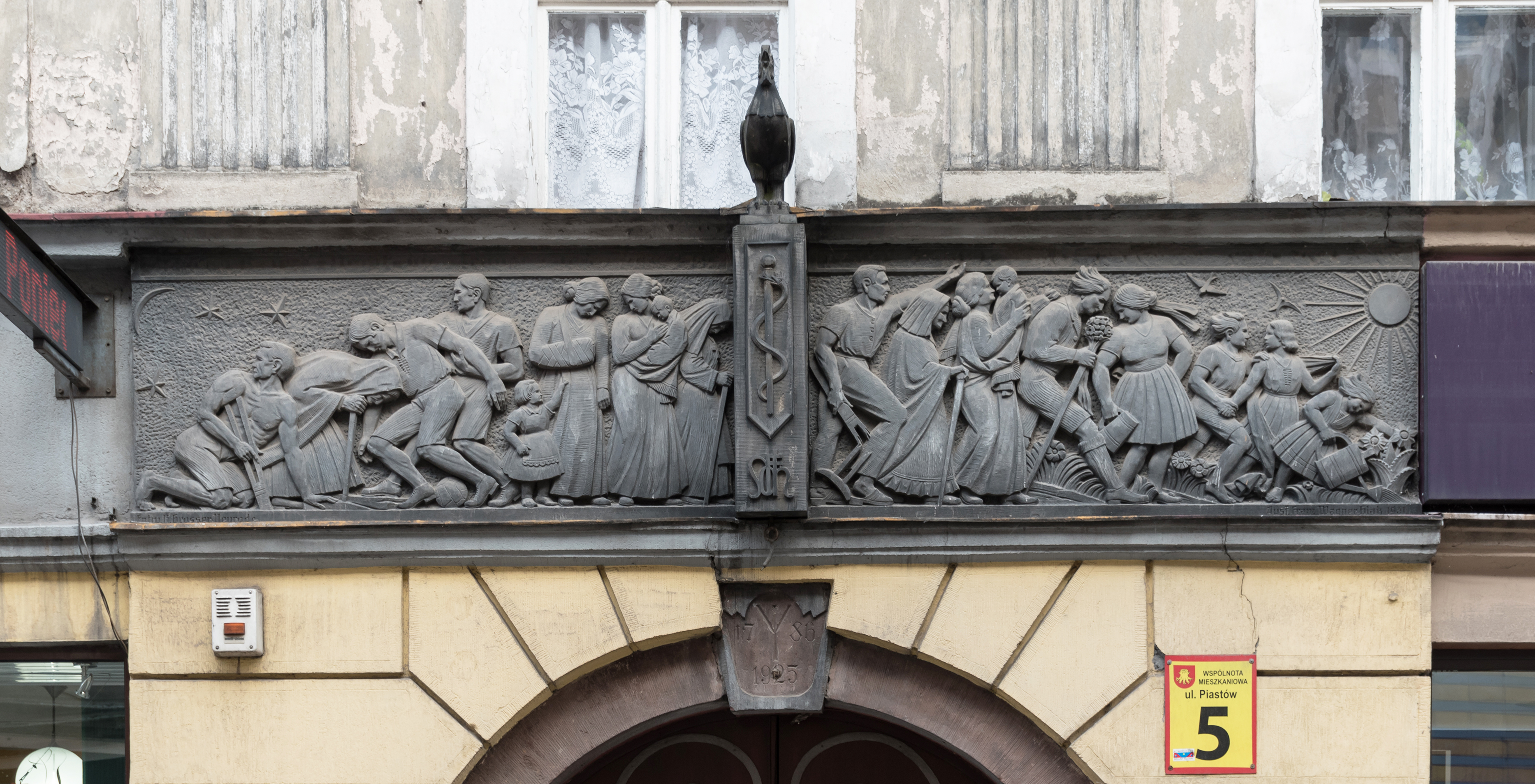 Piastów photo 4