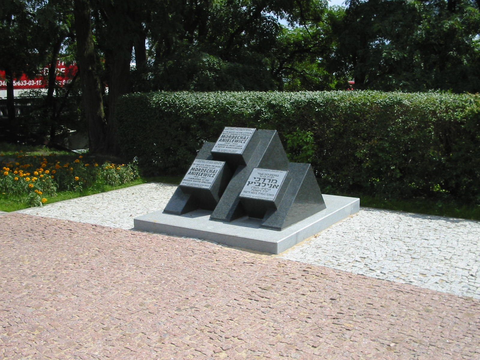 Wyszków photo 4