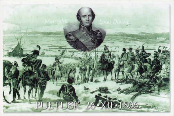 Pułtusk photo 3
