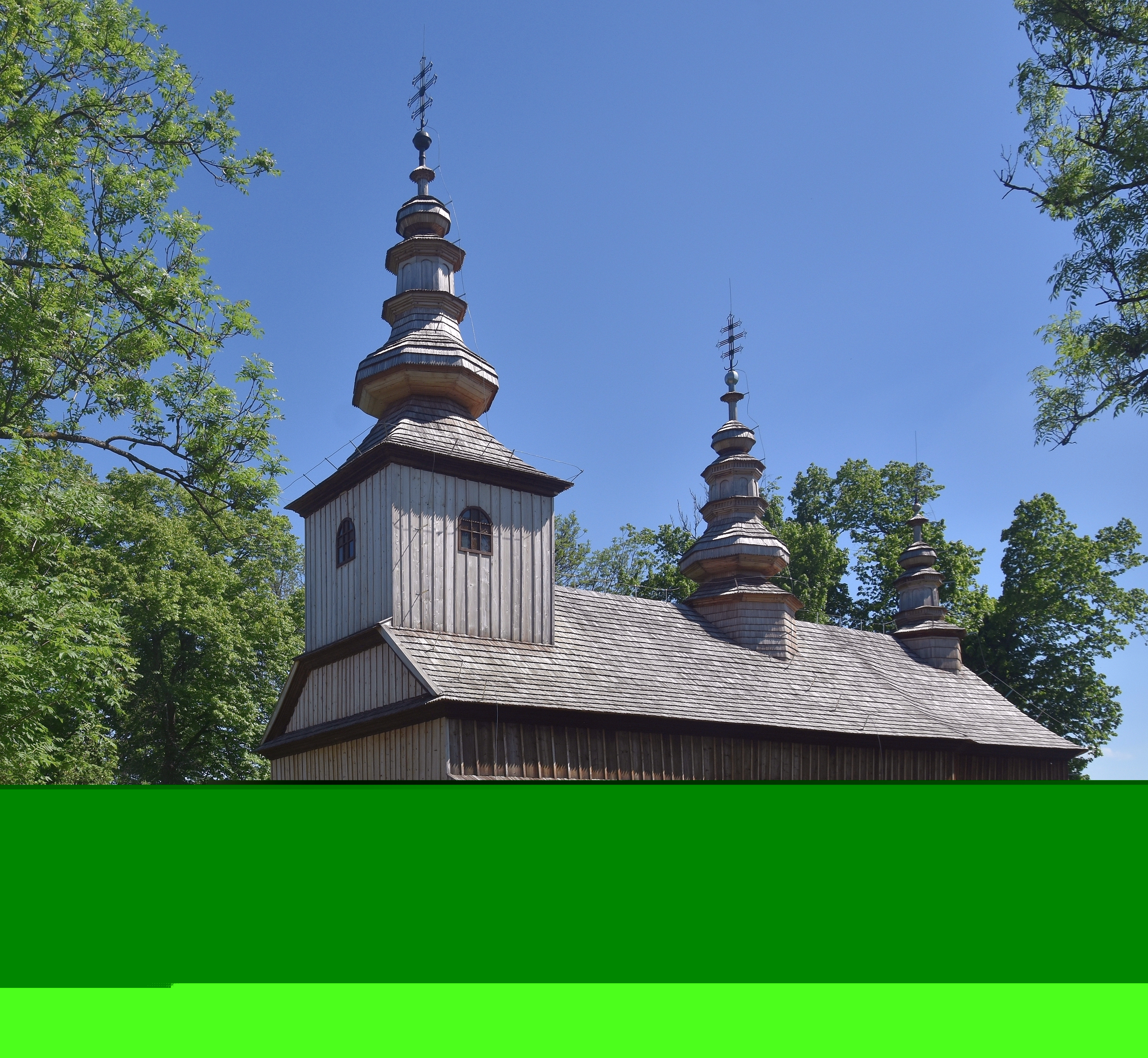 Radoszyce photo 3