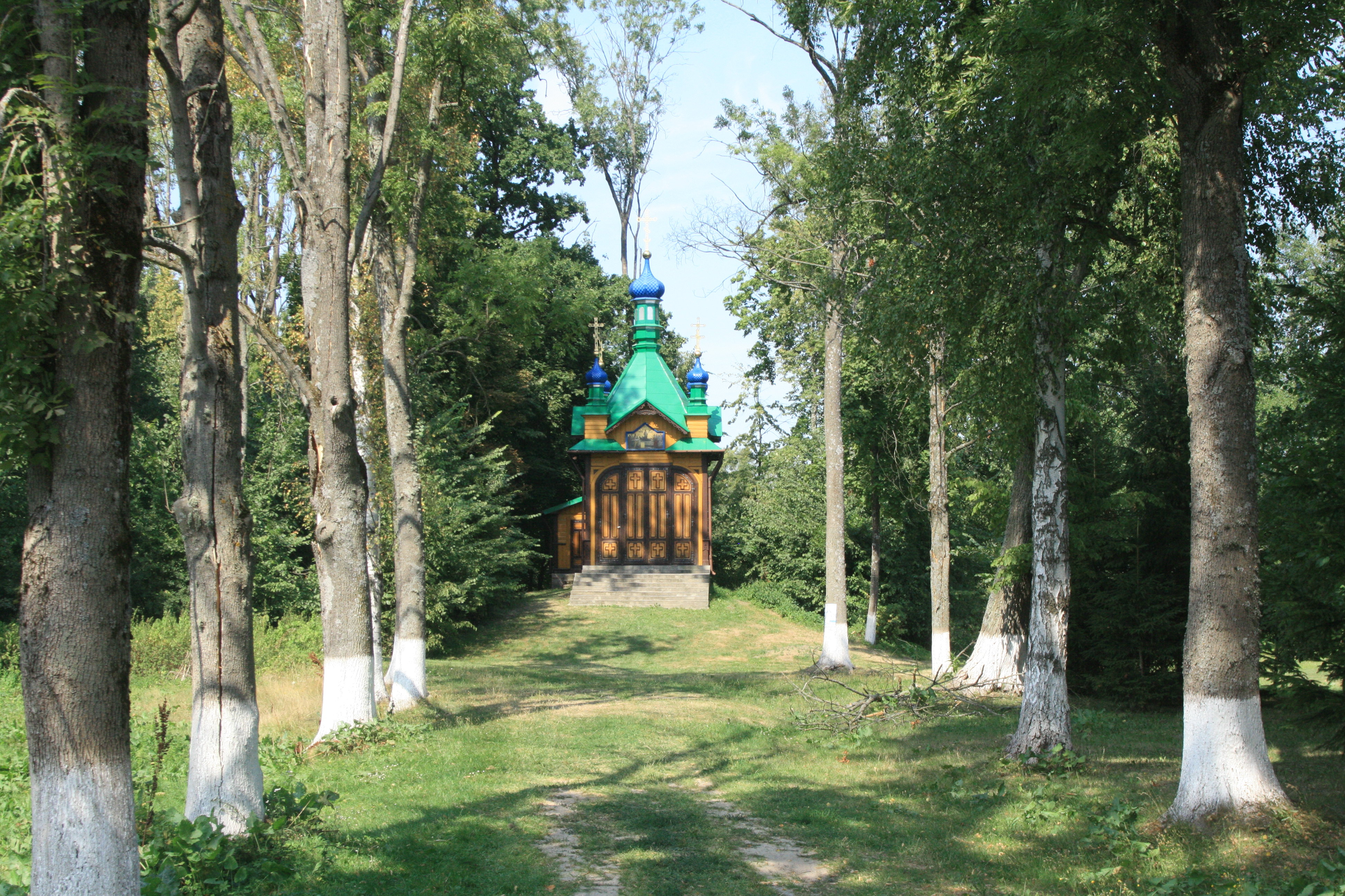 Sławatycze, Lublin
