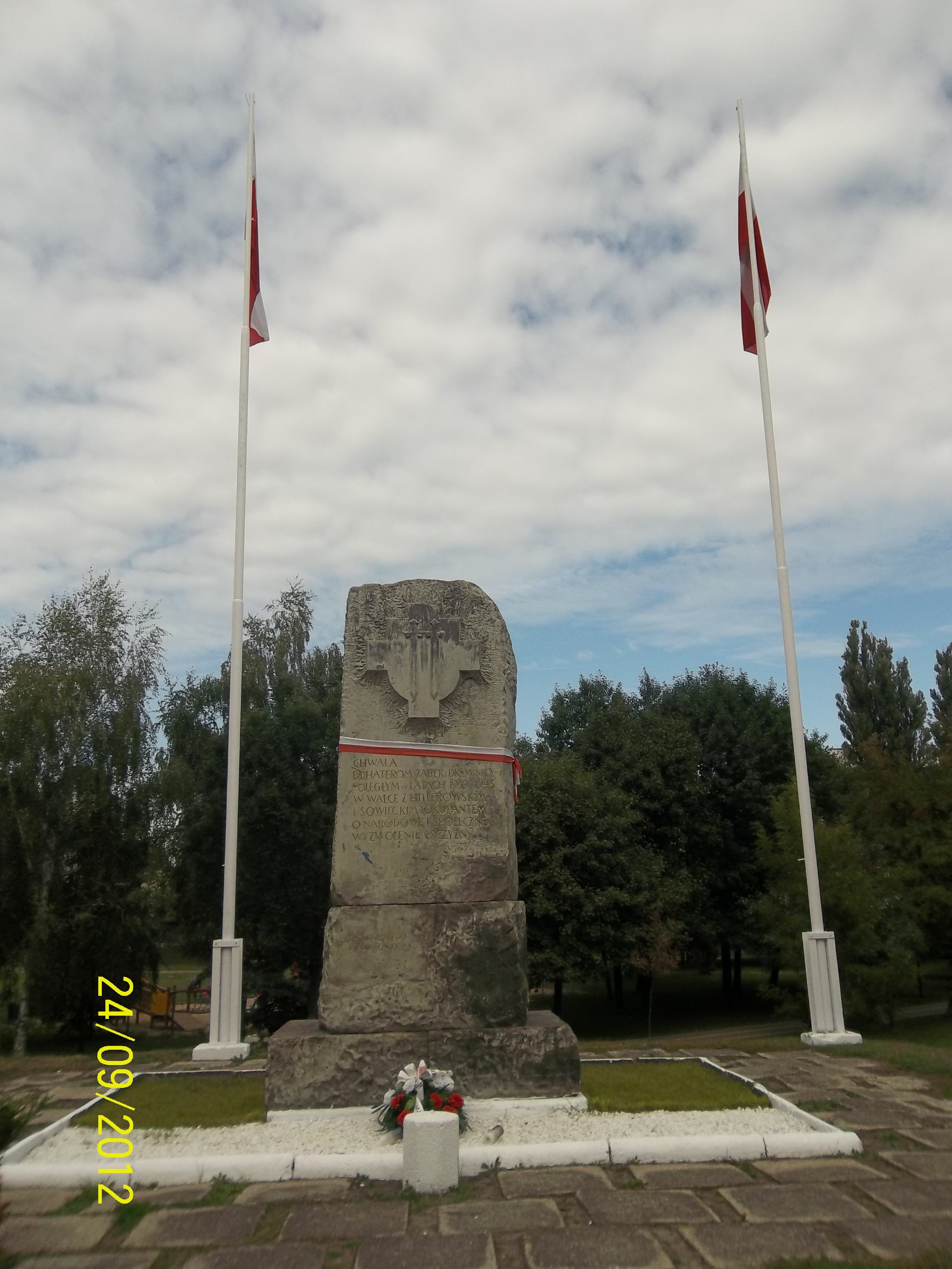 Ząbki photo 2