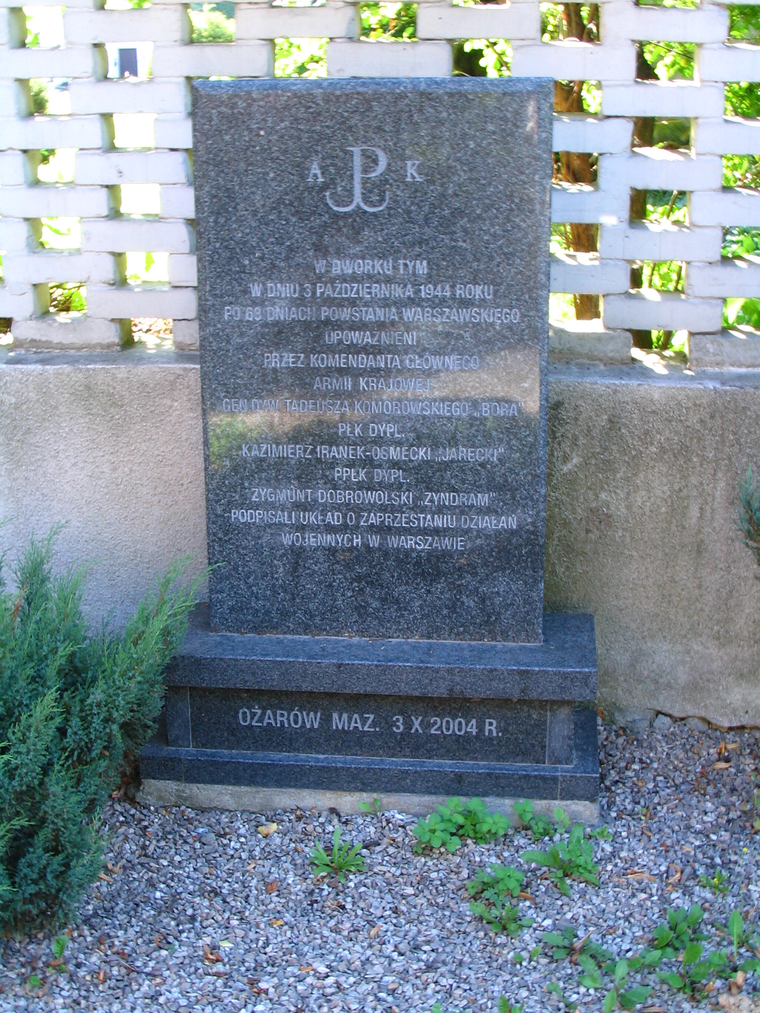 Ożarów Mazowiecki photo 2