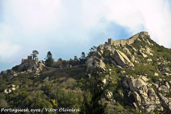 Monte da Vigia photo 2