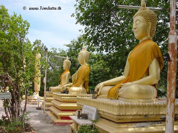 Khao Phra, Tak