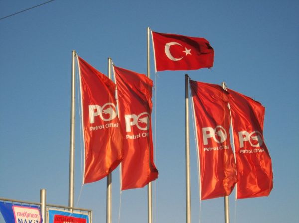 Erzincan, Erzincan