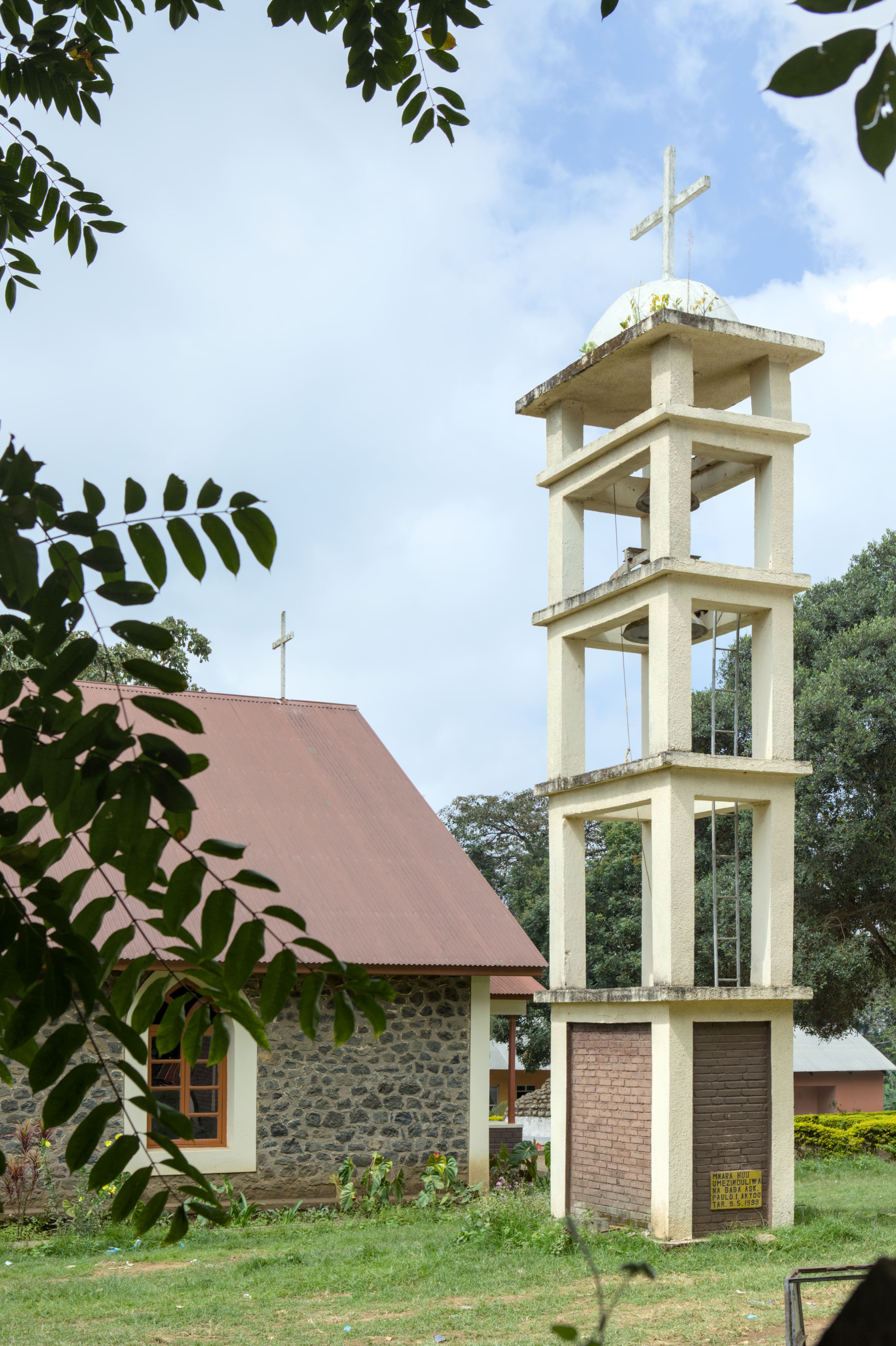Nkoaranga photo 4
