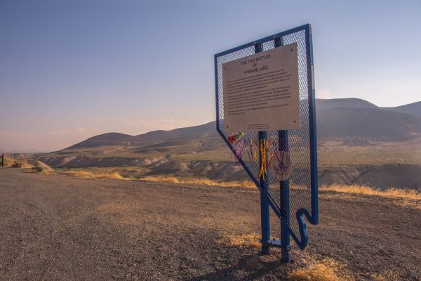 Black Rock Hills photo 3
