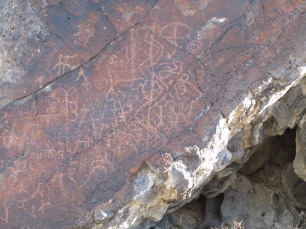 Great Stone Face photo 2