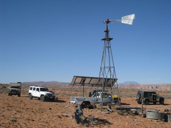 Oil Well Dome, Utah