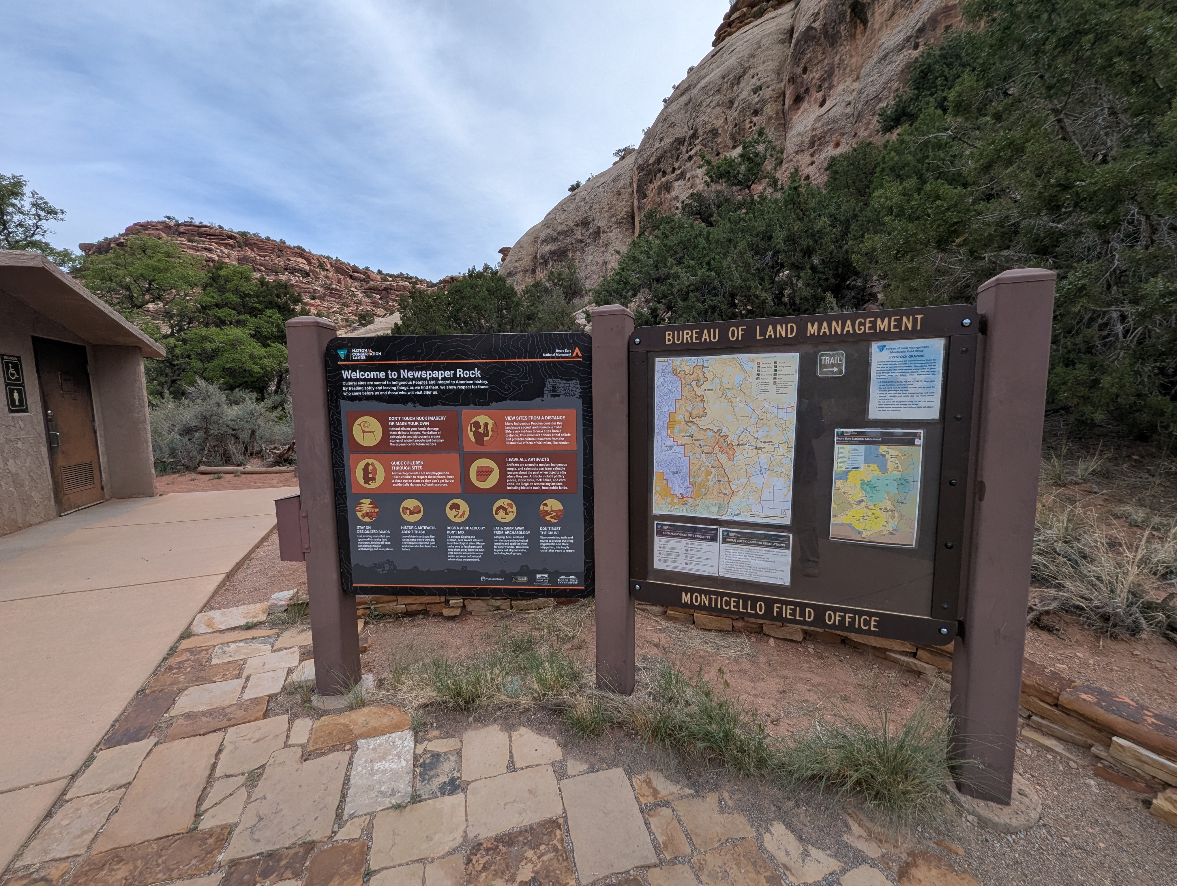 Bears Ears photo 2