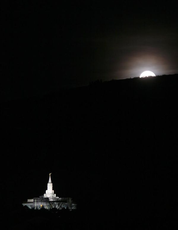Temple of the Moon photo 3