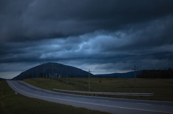 Cerro Pan de Azúcar photo 2